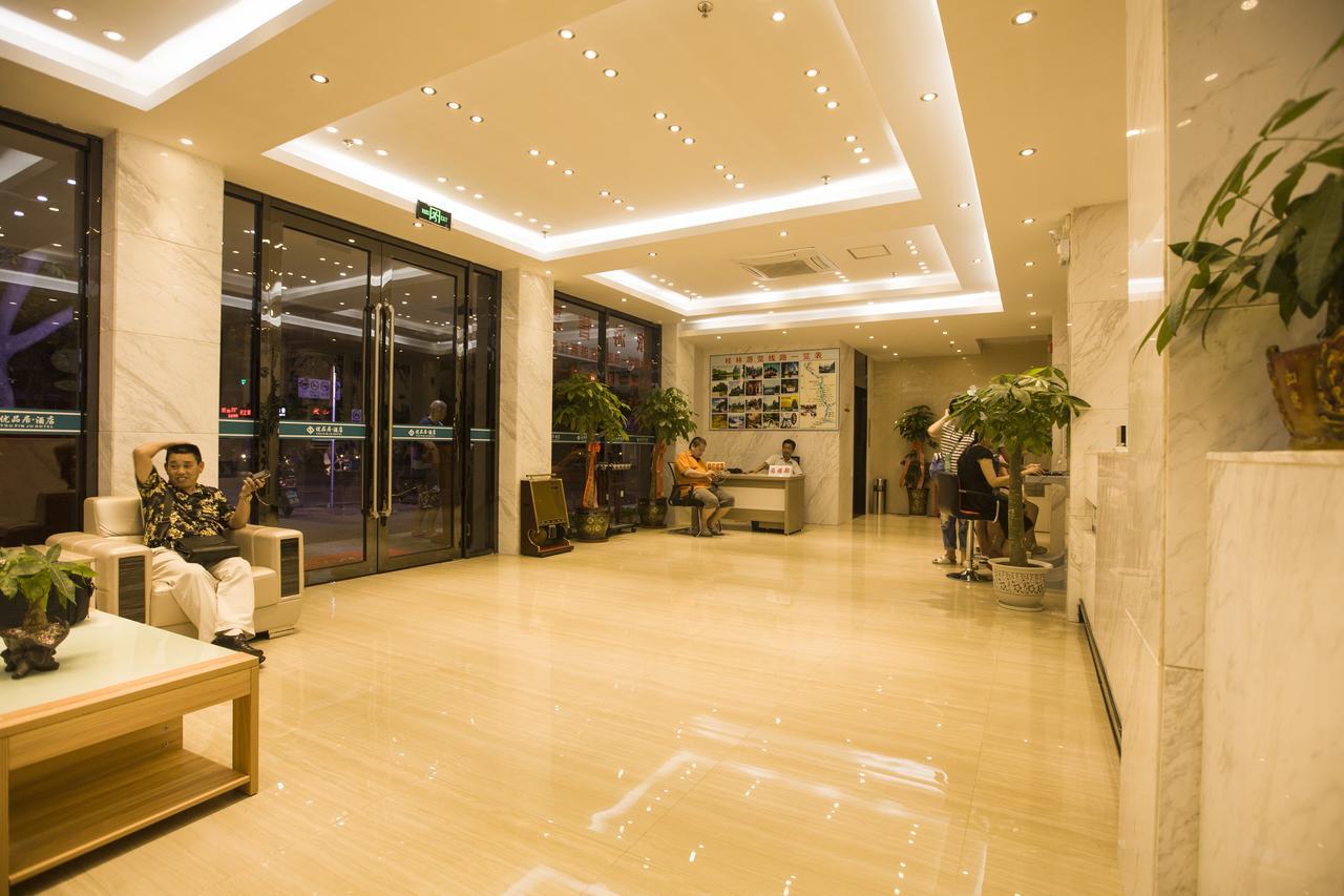 精途酒店桂林火车站店 外观 照片