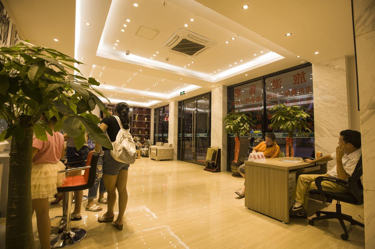 精途酒店桂林火车站店 外观 照片