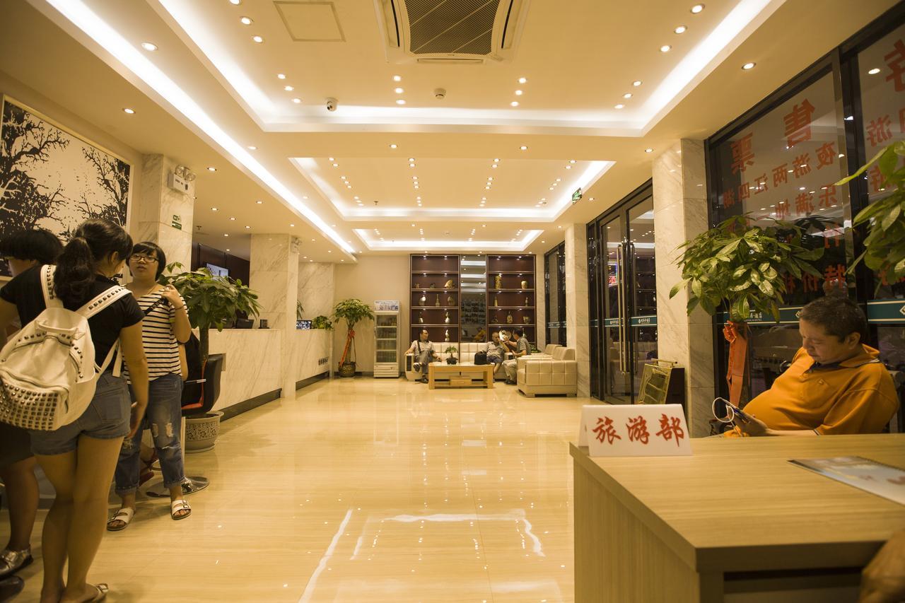 精途酒店桂林火车站店 外观 照片