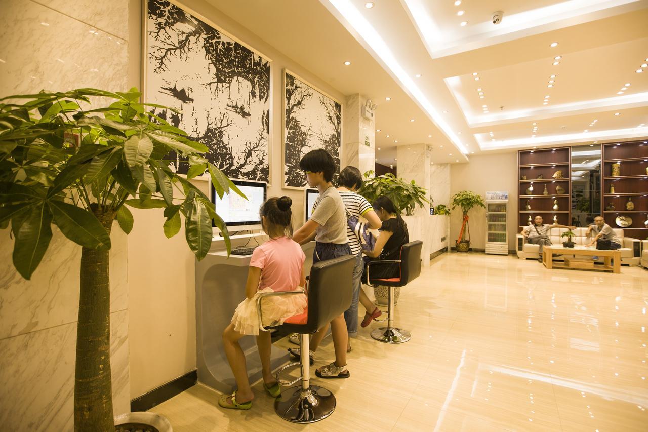 精途酒店桂林火车站店 外观 照片